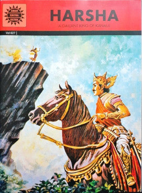 Harsha (Amar Chitra Katha) Vol. 627 (P)