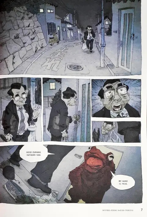 Haruki Murakami Manga Stories