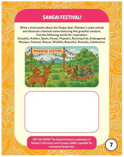 Hello India! Fun India Activity Book : States And Union Territories