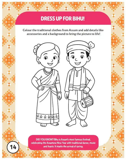Hello India! Fun India Activity Book : States And Union Territories