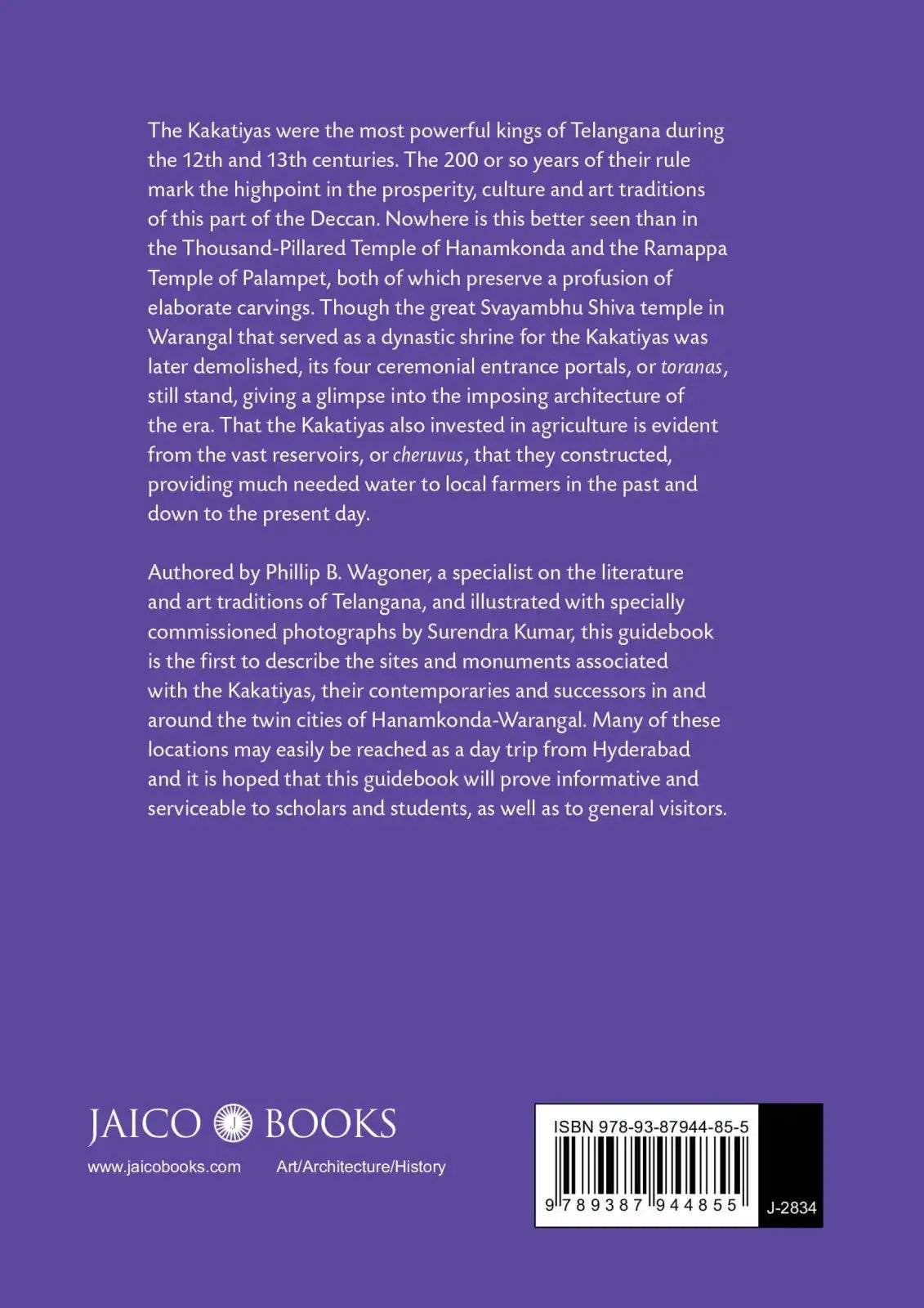 Heritage Of The Kakatiyas
