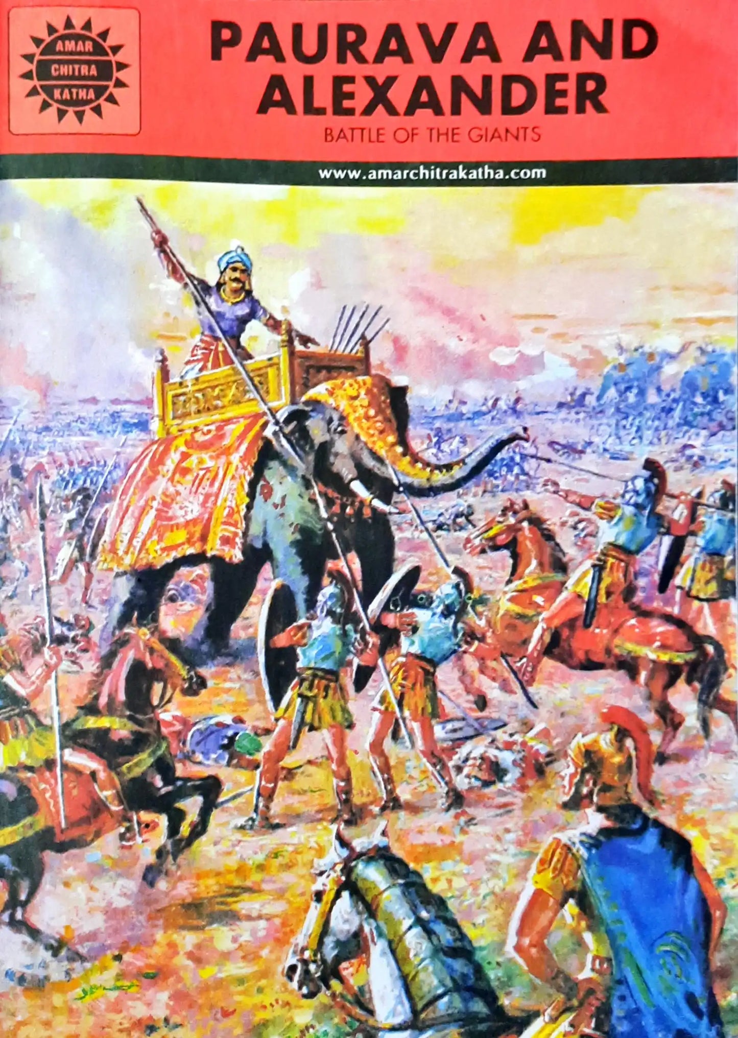 Heroes To Be Remembered 3 in 1 : Amar Chitra Katha Vol. 10038