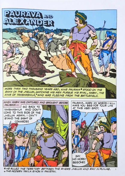 Heroes To Be Remembered 3 in 1 : Amar Chitra Katha Vol. 10038