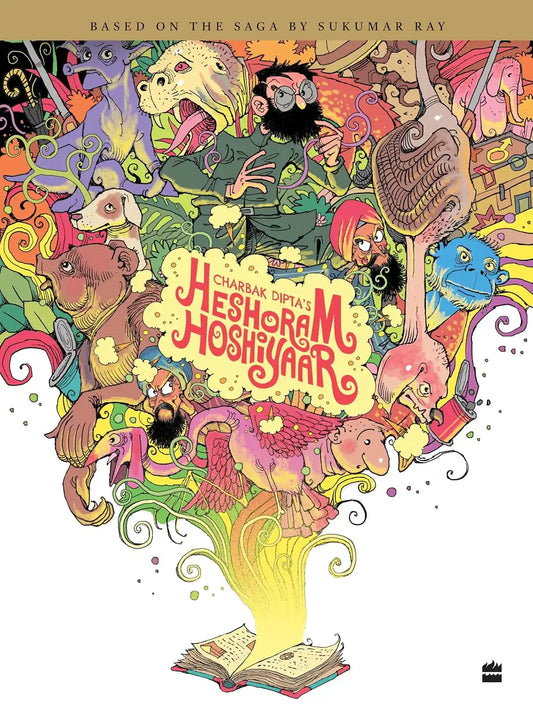 Heshoram Hoshiyaar