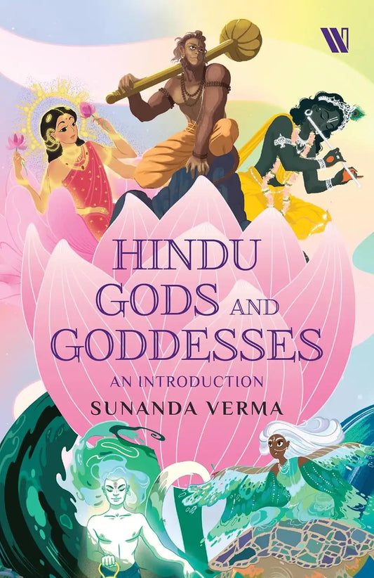Hindu Gods And Goddesses : An introduction | Hardcover