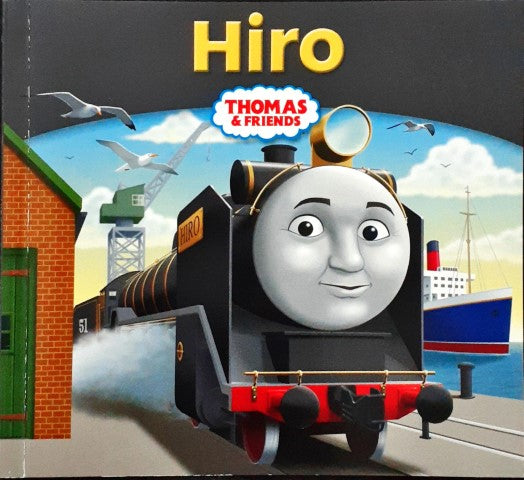 Hiro - Thomas and Friends