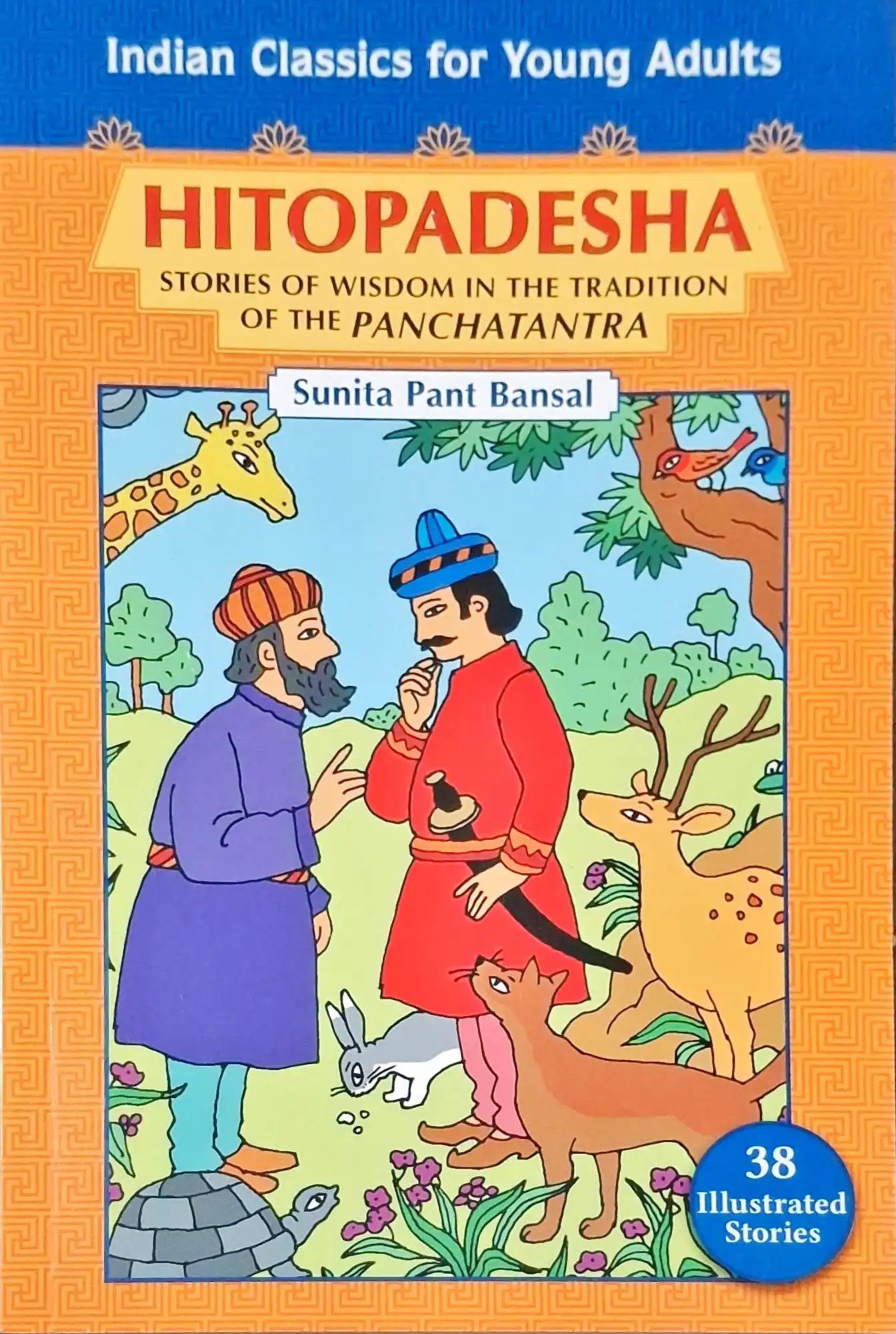Hitopadesha | 38 Illustrated Stories