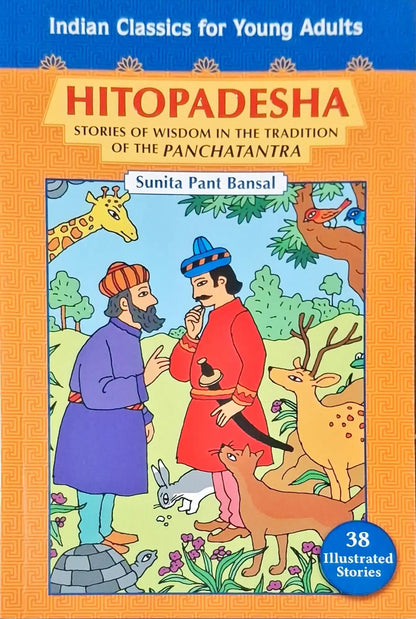 Hitopadesha | 38 Illustrated Stories