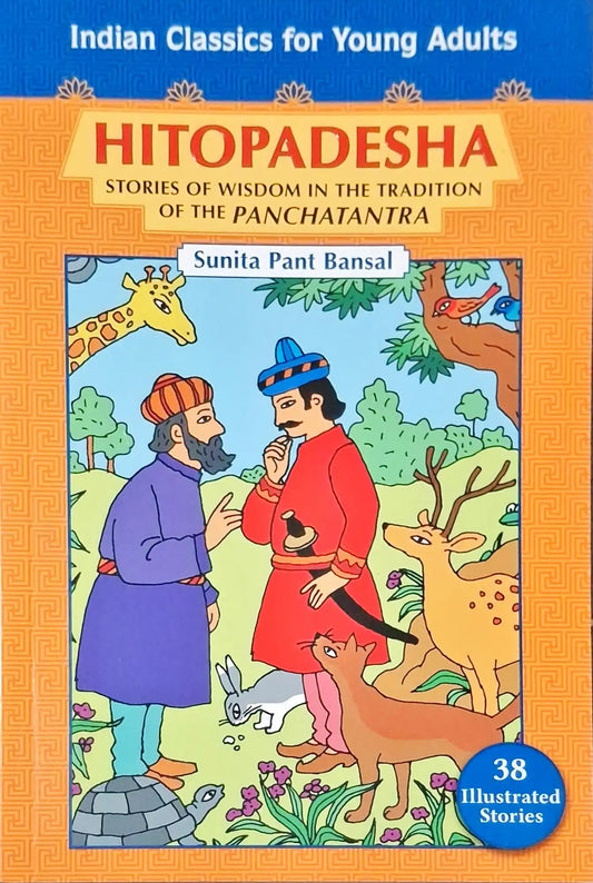 Hitopadesha | 38 Illustrated Stories