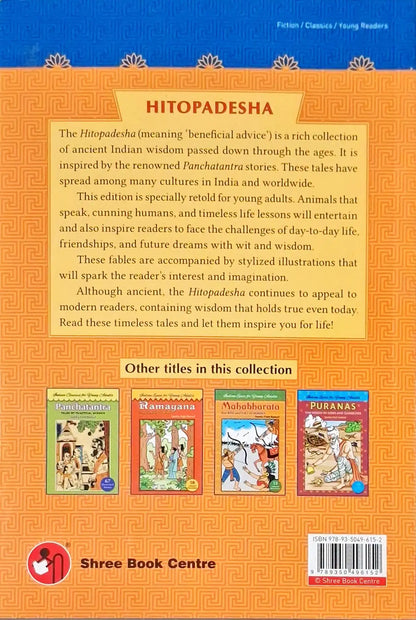 Hitopadesha | 38 Illustrated Stories