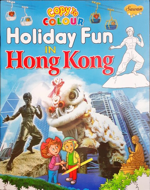 Holiday Fun in Hong Kong