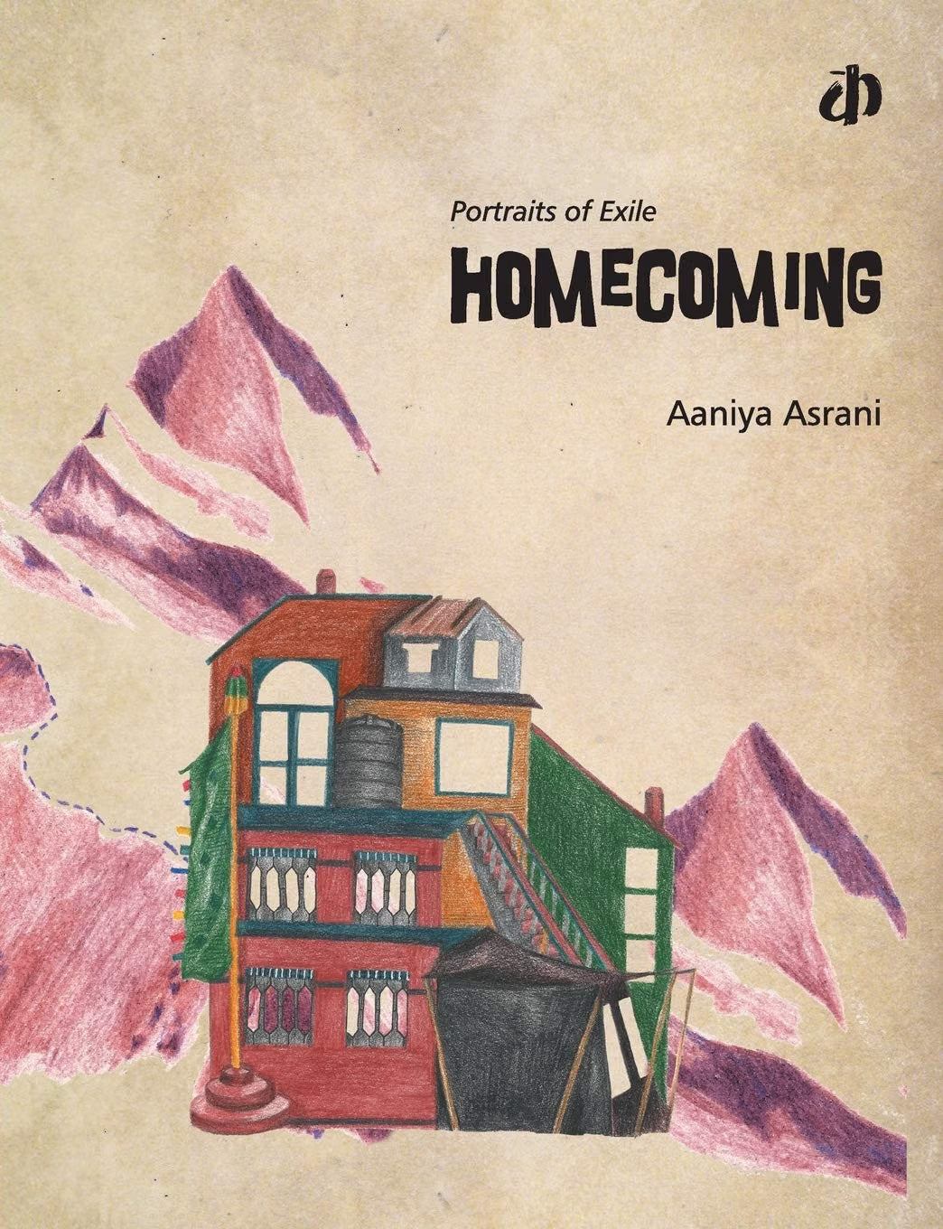 Portraits of Exile : Homecoming