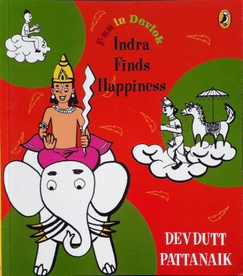 Fun In Devlok : Indra Finds Happiness – Books and You