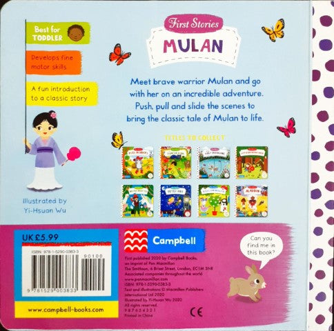 First Stories : Mulan