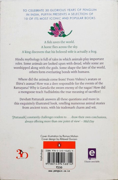 Pashu : Animal Tales From Hindu Mythology