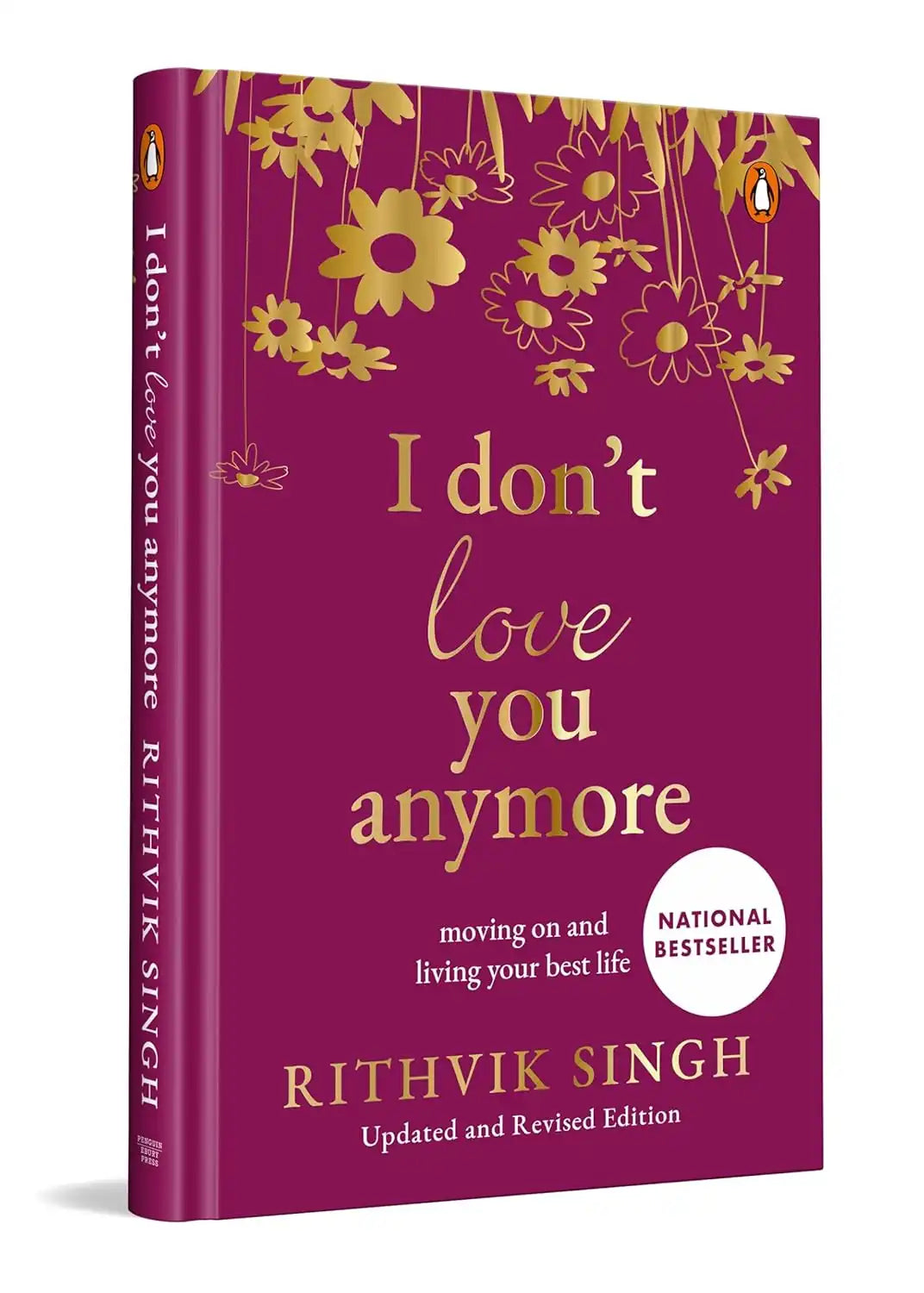 I Don’t Love You Anymore | Special Hardcover Edition