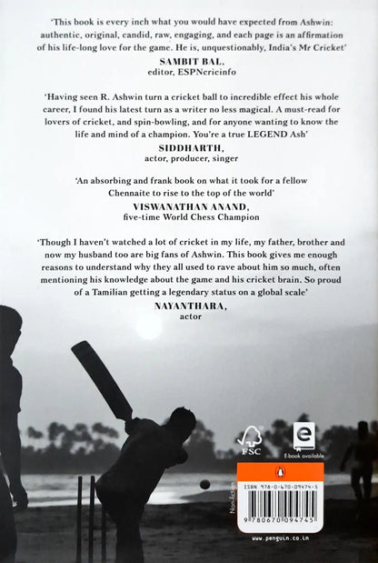 I Have the Streets: A Kutti Cricket Story