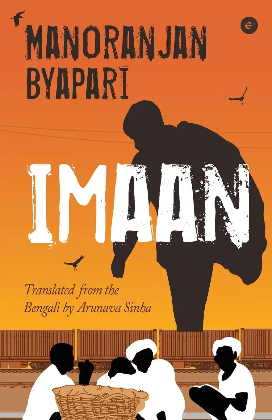Imaan