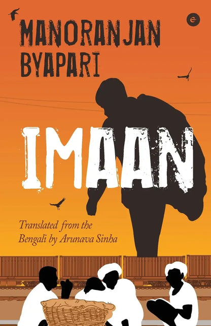 Imaan