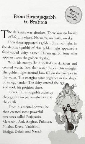 Brahma's Weapon And Other Stories -  Indian Mythology Timeless Fables