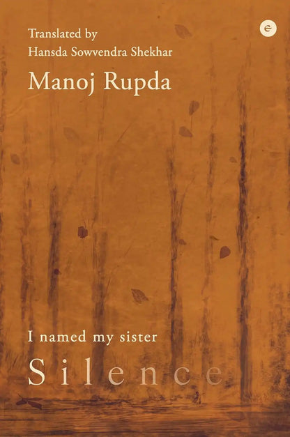 I Named My Sister Silence | Hardcover