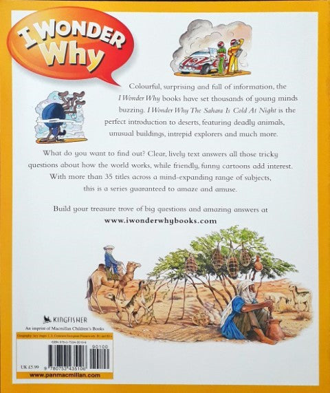 I Wonder Why The Sahara Is Cold At Night (N)