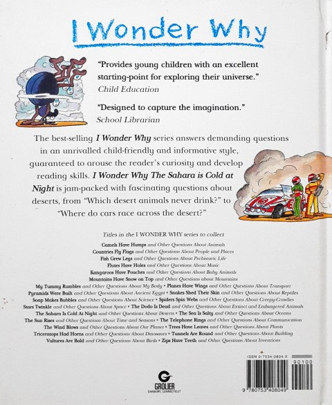 I Wonder Why The Sahara Is Cold At Night And Other Questions About Deserts