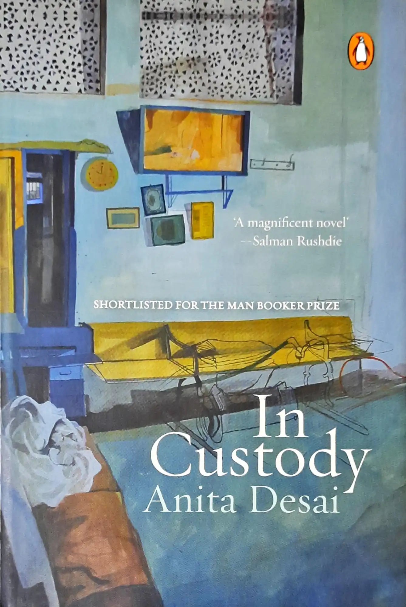 In Custody (P)