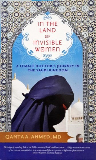 In The Land Of The Invisible Women