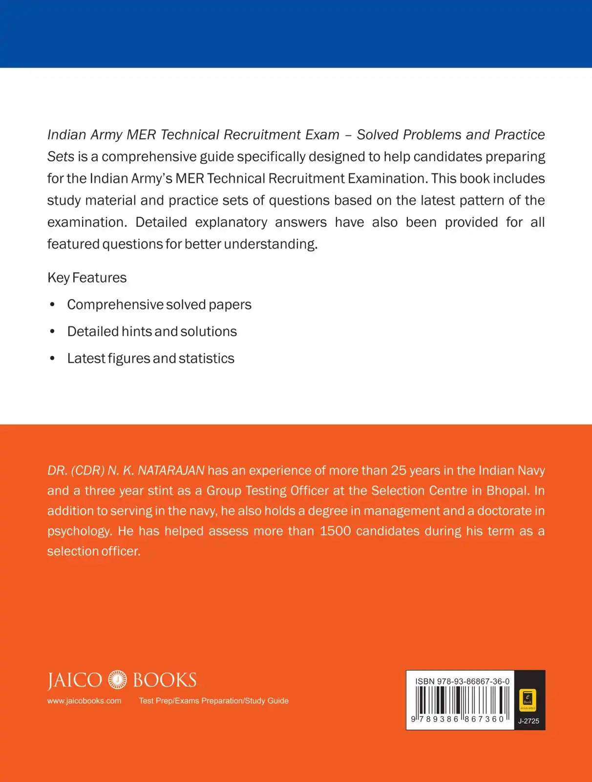Indian Army MER Technical Recruitment Exam