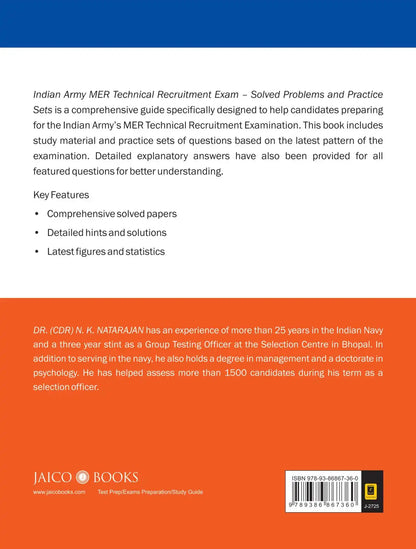 Indian Army MER Technical Recruitment Exam