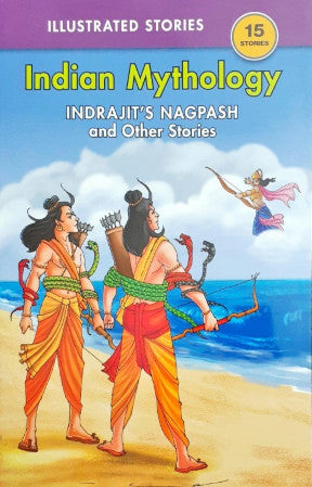 Indrajit's Nagpash And Other Stories - Indian Mythology