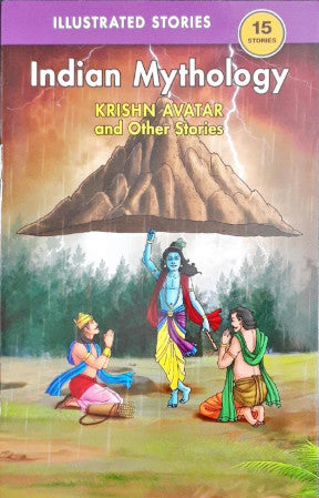 Krishn Avatar And Other Stories - Indian Mythology
