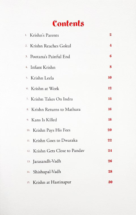 Krishn Returns To Mathura And Other Stories - Indian Mythology