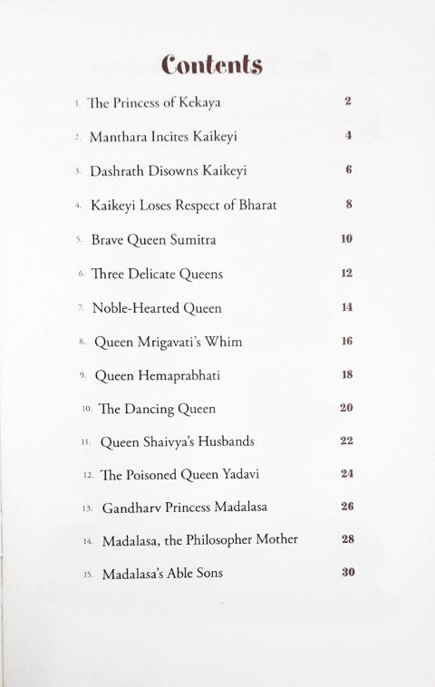 Madalasa's Able Sons And Other Stories - Indian Mythology