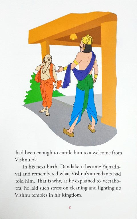 Trivikramsen And Vetal And Other Stories - Indian Mythology