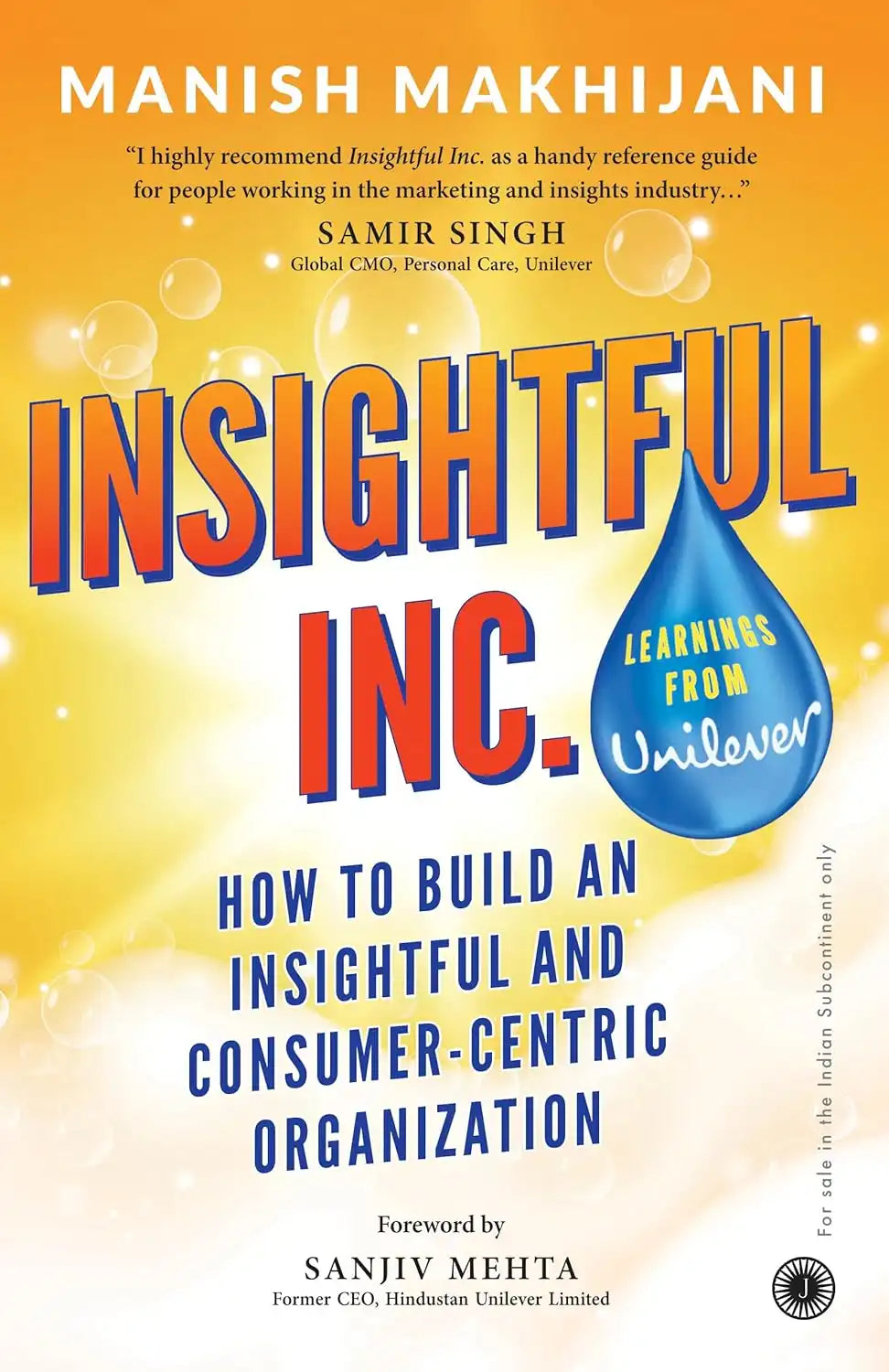 Insightful Inc.