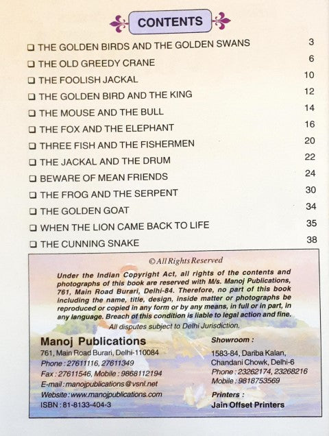 Inspiring Stories From Panchatantra - Age Long Treasure Of Moral Stories Full Of Entertainment