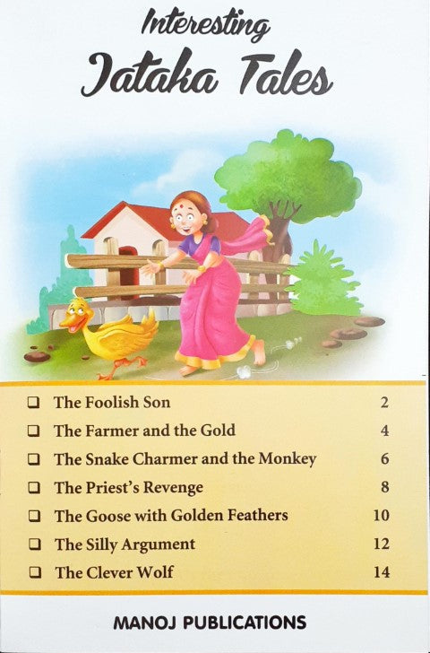Interesting Jataka Tales