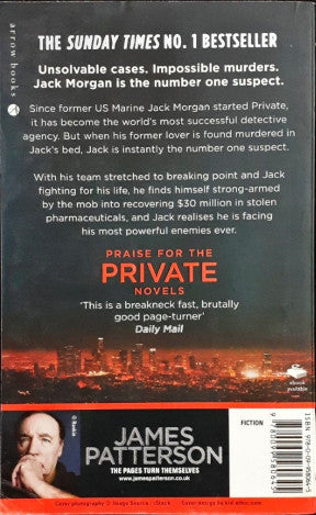 Private: No. 1 Suspect: (Private #2)