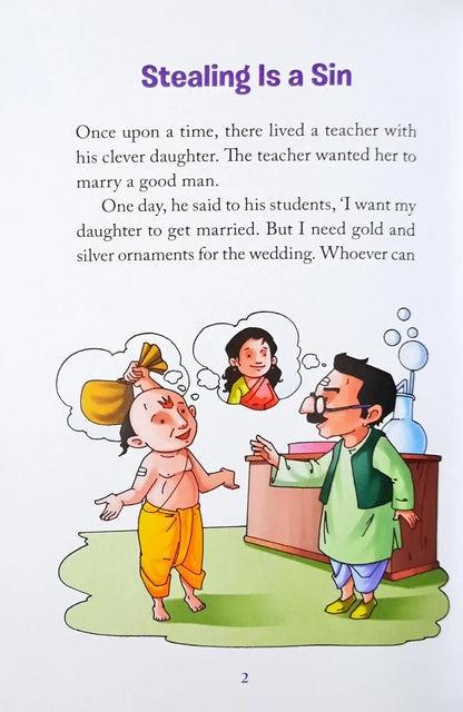 The Crocodile and the Monkey and Other Stories : Jataka Tales