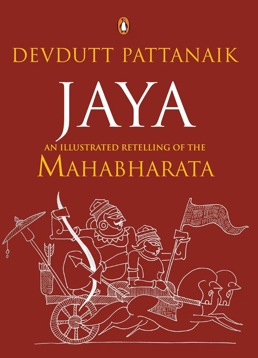 Jaya : An Illustrated Retelling Of The Mahabharata | Hardcover