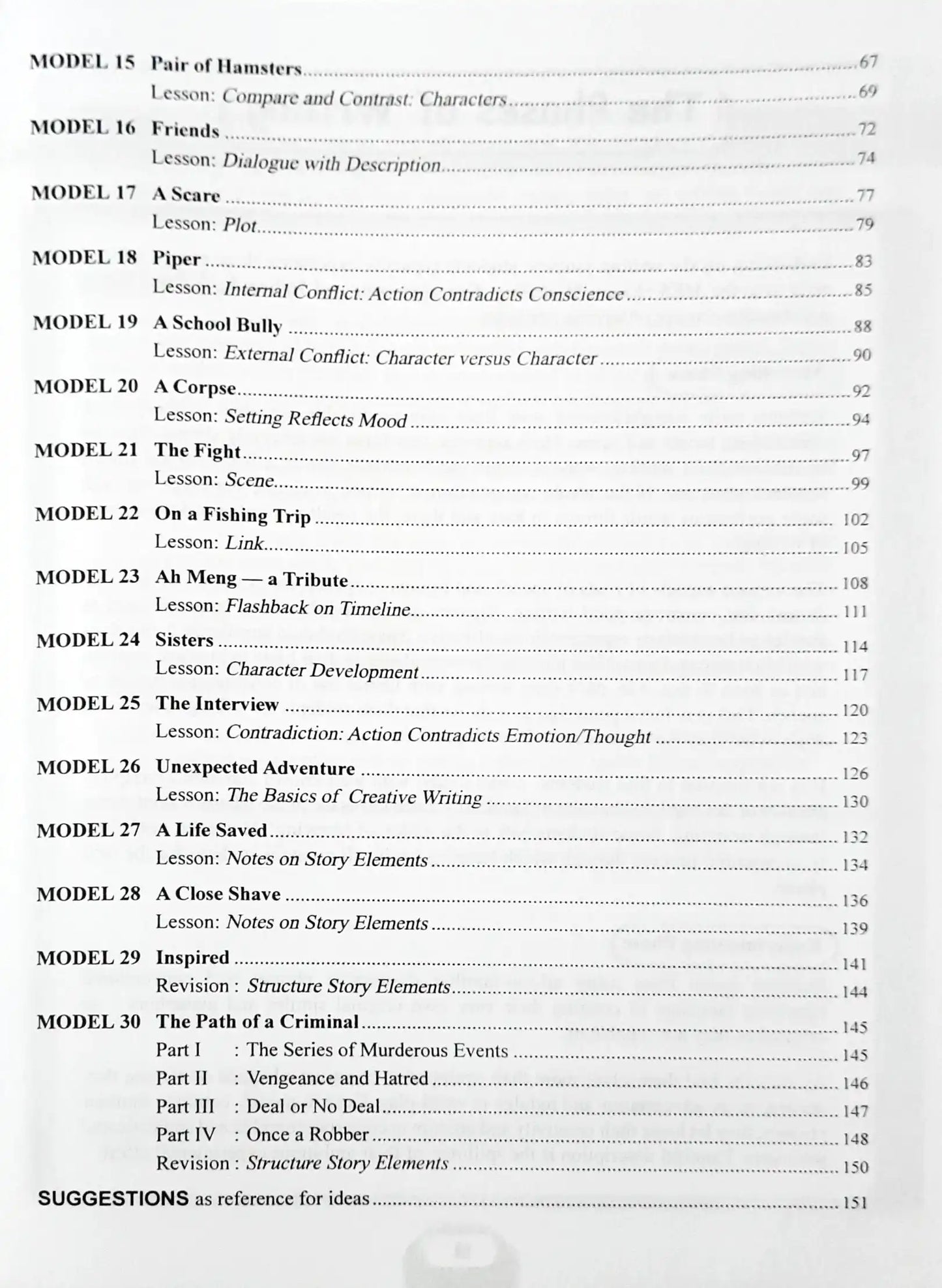 SAP Jazz Up Your Writing: Upper Primary levels