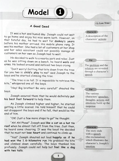 SAP Jazz Up Your Writing: Upper Primary levels