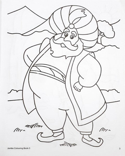 Jumbo Colouring Book 3