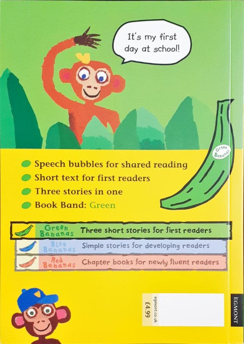 Jungle School - Green Banana