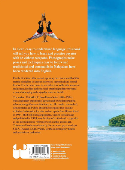 Kalarippayattu : The Complete Guide To Kerala’s Martial Art
