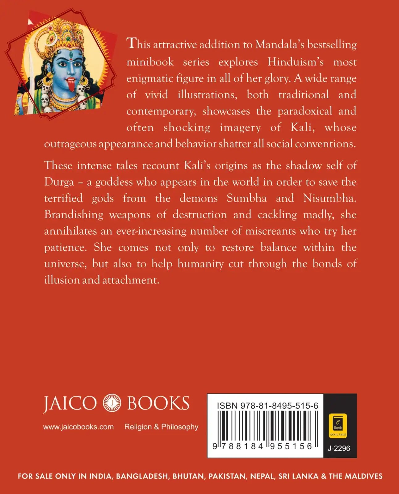 Kali : Slayer Of Illusion