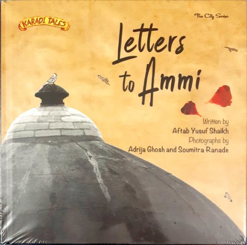 Letters To Ammi