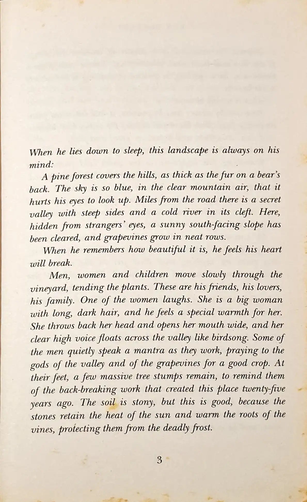 The Hammer of Eden (P)